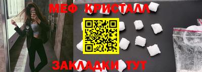 а пвп мука Заволжье