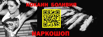 а пвп мука Заволжье