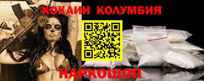 а пвп мука Заволжье