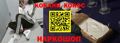mix Заводоуковск
