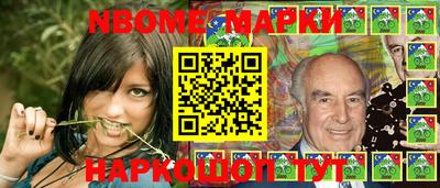не бодяженный Ипатово