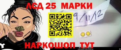 mix Заводоуковск