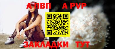 mix Заводоуковск