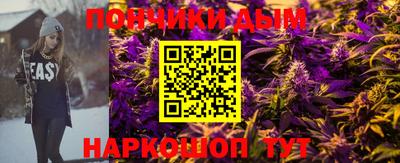 mix Заводоуковск