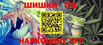 а пвп мука Заволжье