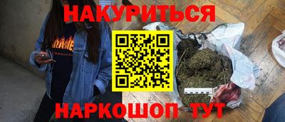 mix Заводоуковск