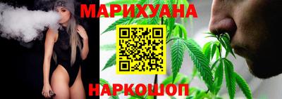 а пвп мука Заволжье
