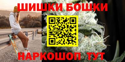 а пвп мука Заволжье