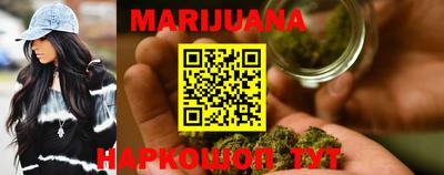 мет Ирбит
