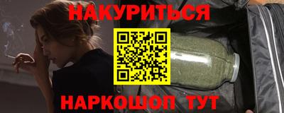 а пвп мука Заволжье