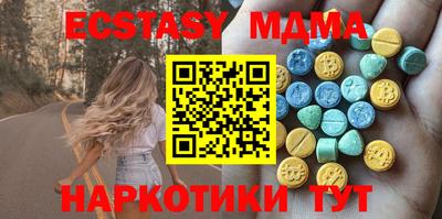 2c-b Жуковский
