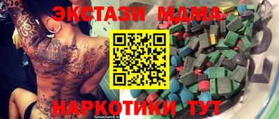 а пвп мука Заволжье