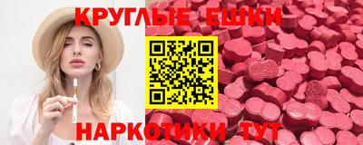 mix Заводоуковск