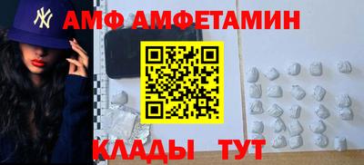 mix Заводоуковск