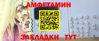 ГАЛЛЮЦИНОГЕННЫЕ ГРИБЫ Изобильный