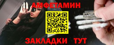 mix Заводоуковск