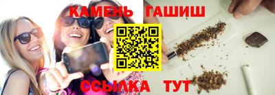 mix Заводоуковск