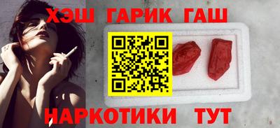 mix Заводоуковск