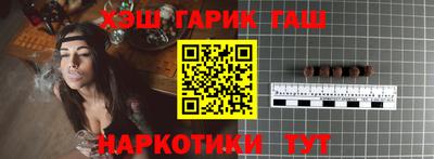 мет Ирбит