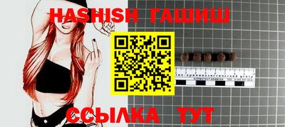 2c-b Жуковский