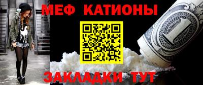 mix Заводоуковск