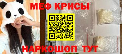 не бодяженный Ипатово