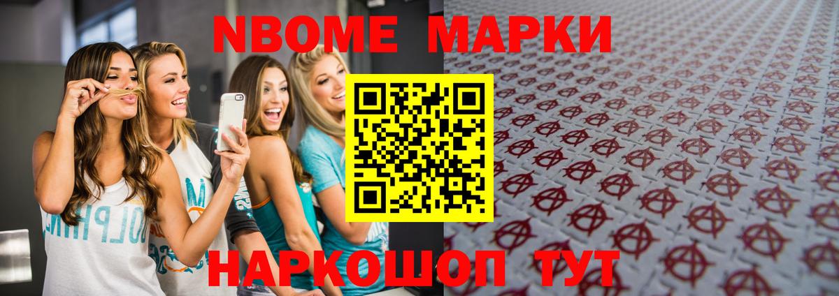 ЛСД экстази кислота  Вход с VPN  Лсд 25 экстази ecstasy  Лсд 25 экстази  Грязи 
