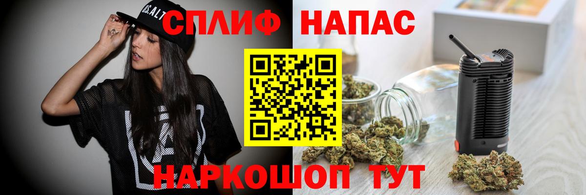 Каннабис ГИДРОПОН  Марихуана ГИДРОПОН  Бошки марихуана Amnesia  Вход с VPN  Марихуана AK-47  Грязи 